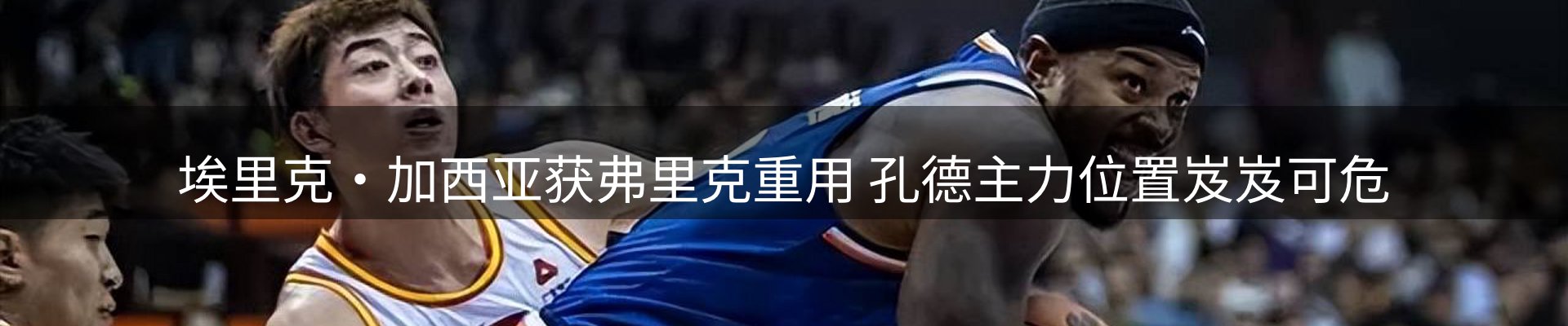 资讯中心