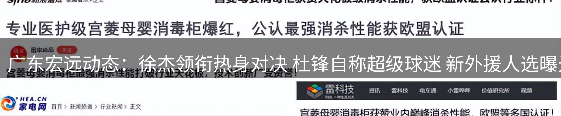 资讯中心