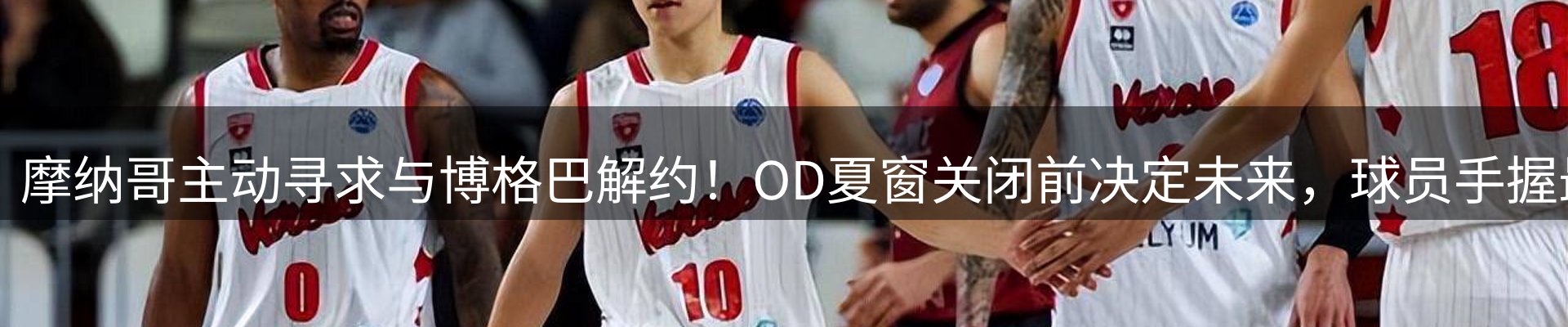 资讯中心