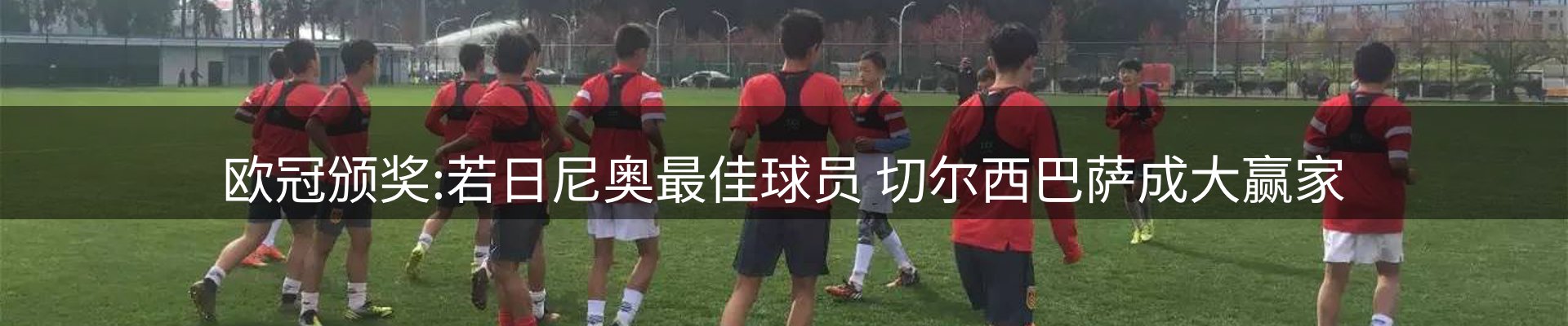 资讯中心