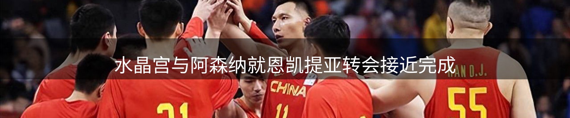 资讯中心