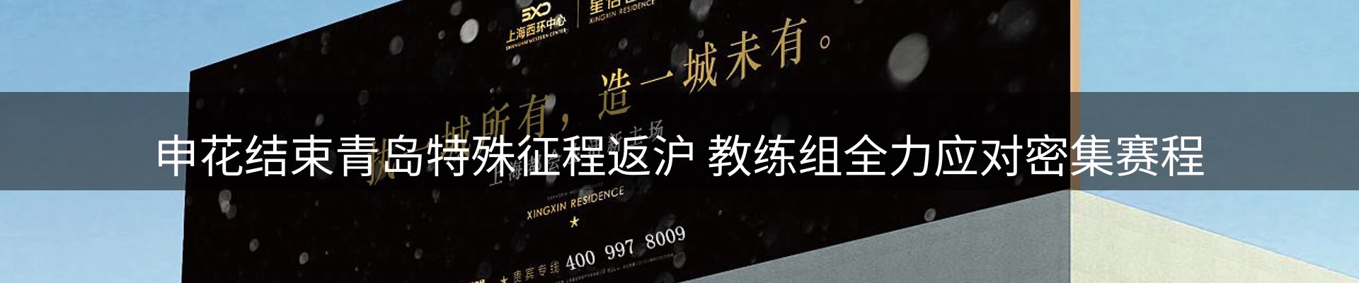 资讯中心