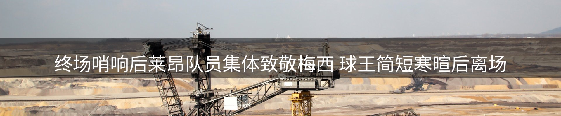资讯中心