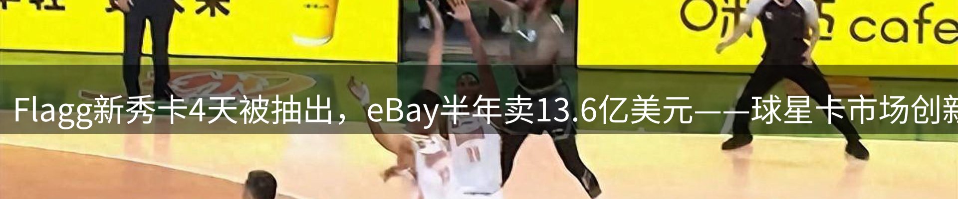 资讯中心